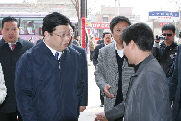 2010年安陽市原市委書記張廣智、市長馬林青蒞臨曉田祥總部視察工作