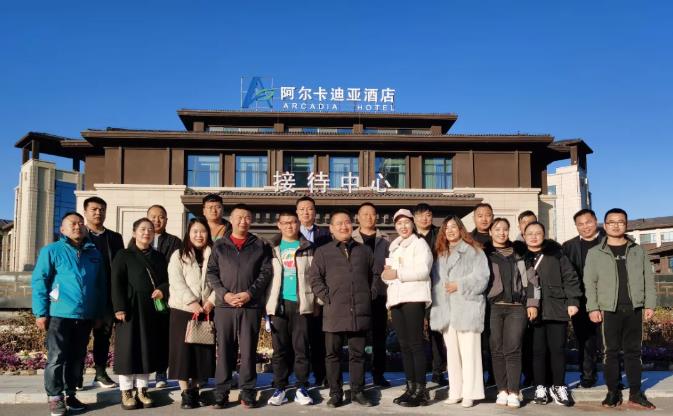 「合力合利·共創(chuàng)共享」2021曉田祥第 一屆全國(guó)加盟商代表大會(huì)籌備會(huì)圓 滿落幕