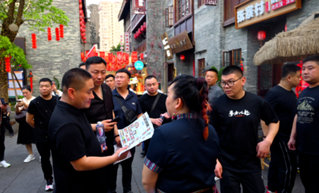 廣西游學(xué)之旅