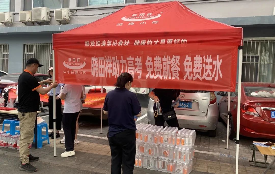 近期蹤跡報(bào)告~